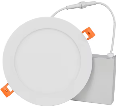[MG-RP4W9-120- 5WAY-D] 4" Slim Megatron 9W 5Way White 