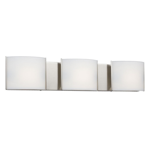 3-Light LED Vanity w/ Curved Shades - Dimmable 